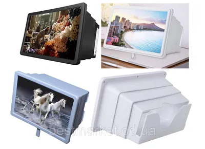 Увеличитель Экрана Телефона 3D Enlarged Screen F2: продажа, цена в Украине.  Подставки-держатели для портативных устройств от \