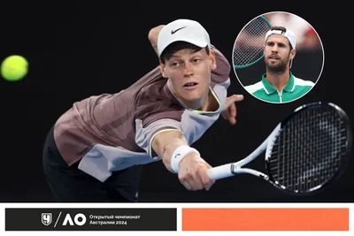 https://www.championat.com/tennis/