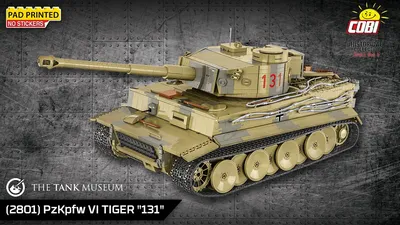 Panzerkampfwagen VI Tiger \"131\" - Executive Edition - WW2 Historical  Collection - Cobi toys: internet shop