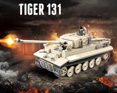 PZKPFW VI TIGER 131 TANK #2556 - Military Bricks I Cobi Brand Military  Brick Sets