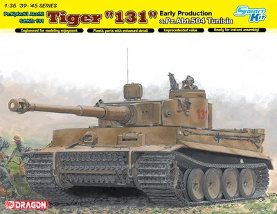 Tiger 131, world-famous Second World War tank, the only operating Tiger I  in the world,