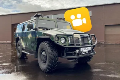 Авто-экзотика/«Hummer по русски», или история появления ГАЗ «Тигр» и «Тигр-II»+видео  — DRIVE2