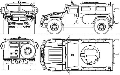 Металлическая машинка ГАЗ «Тигр» бронированный автомобиль 1:43 Автосвіт  (ID#1620911993), цена: 150 ₴, купить на Prom.ua