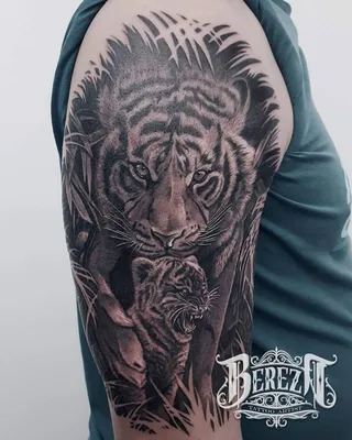 тату тигр с тигренком | Ink tattoo, Animal tattoo, Art tattoo