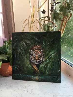 Картина по номерам Тигр в джунглях АМ-0569 Размер 40х50 - творчество с  Domovyk
