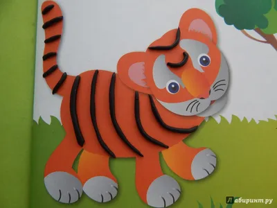 Фигурка азиатского тигра Schleich цена | kaup24.ee