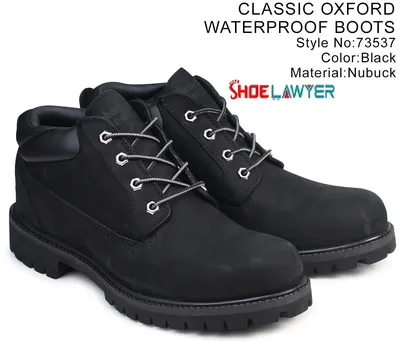 Timberland Green Black waterproof Trakker Shoes | IsuiT