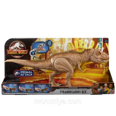 Купить Интерактивный Тиранозавр Рекс/ Jurassic World, цена 2250 грн —  Prom.ua (ID#1319699932)