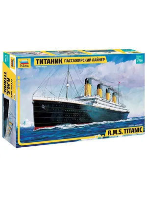Пассажирский лайнер Титаник Звезда 8766945 купить за 1 990 ₽ в  интернет-магазине Wildberries