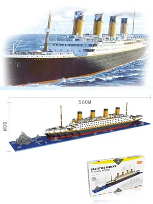 Большая модель Титаника Конструктор жемчужина парусник MaxBoom 43018672  купить в интернет-магазине Wildberries