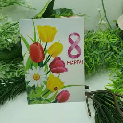 Букет тюльпанов к 8 марта, советы специалистов - Новости компаний