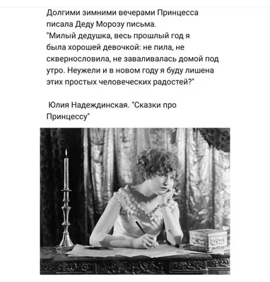 Пин от пользователя Anna на доске Юмор. | Юмористические цитаты, Великие  книги, Веселые картинки