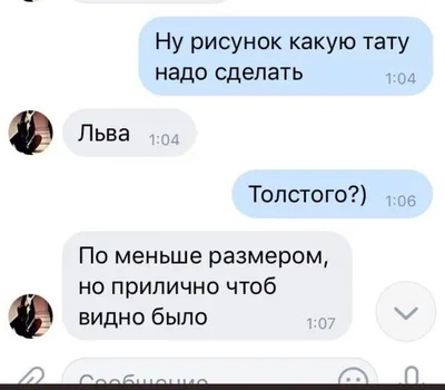 Толстый Лев паб - Если ты видишь перед собой этот вход —... | Facebook