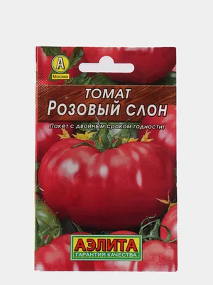 Купить Семена Аэлита томат Розовый слон в кредит в Алматы – Kaspi Магазин