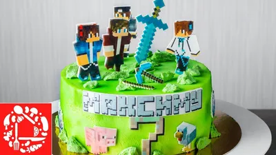 Торт Майнкрафт на День Рождения мальчику. Cake Minecraft - YouTube