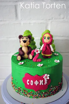 торт Маша и медведь с вишнями внутри торта | идея украшения | торт на заказ  - YouTube