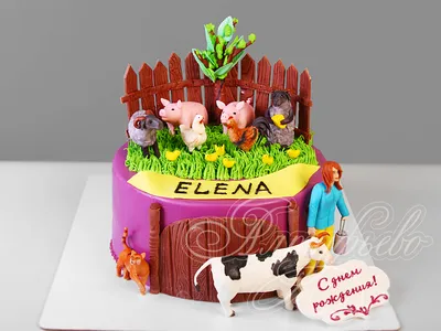 Торт с коровой 22013021 и другими домашними животными для женщины на день  рождения стоимостью 17 750 рублей - торты на заказ ПРЕМИУМ-класса от КП  «Алтуфьево»