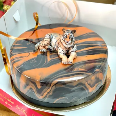 family_cake_38 - Торт с тигром для любимого дедушки🎂🐅🎉 . .... | Facebook