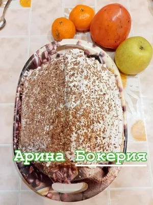 Блинный торт \"Шапка Гугуцэ\" | Алина | Дзен