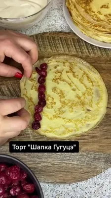 Монастырская изба (торт) — Википедия