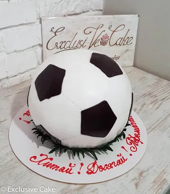 Оригинальный торт \"Футбольный мяч\" для мальчика на заказ