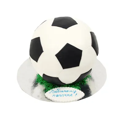 купить торт в виде футбольного мяча из крема фото c бесплатной доставкой в  Санкт-Петербурге, Питере, СПБ