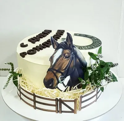 Pin by Lila Shimalina on Cake ideas | Horse cake, Horse birthday cake,  Pretty birthday cakes