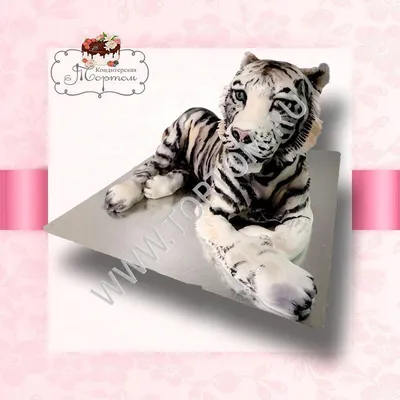 Tiger Cake | Tiger cake, Animal birthday cakes, Lion cakes