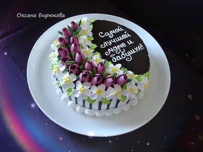 Бенто-торт на 8 марта для мамы — купить по цене 1500 руб. | Интернет  магазин Promocake Москва