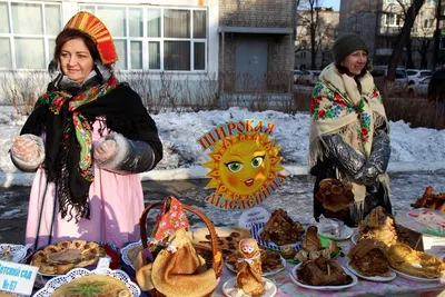 Не рекомендуется сидеть дома: главные приметы и обычаи Масленицы — Улус  Медиа