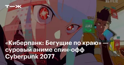 Святой Майк (сериал, 2018 – 2021)