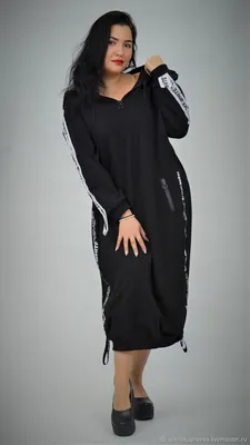 Женское спортивное платье теплое на флисе из трехнитки (ID#1246802472),  цена: 595 ₴, купить на Prom.ua