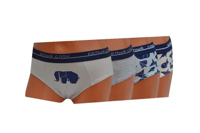 Men's Cotton Underwear Breathable Sexy Boxer Briefs with Elephant Nose  Trunks | eBay