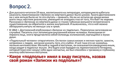 П.И. Чайковский - франт: огромный халат, зимой – пушистая шуба, летом –  болотные сапоги » Музыкальная Москва