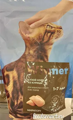 Мяу Сухой корм для взрослых кошек с курицей 14 кг (3625800) - купить на  Korm.com.ua
