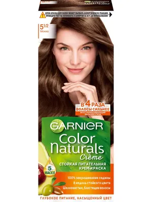 Краска для волос 5.1/2 Мокко Color Naturals от Garnier — купить у  официальных партнеров