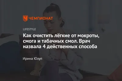 Антибиотик Алкалоид Панцеф - «Эффективный антибиотик, справился с лечением  бронхита!» | отзывы