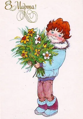 международный женский день. баннерная листовка красивая открытка для 8 марта.  цветы и бабочки в форме Иллюстрация штока - иллюстрации насчитывающей  номер, поставка: 269571017