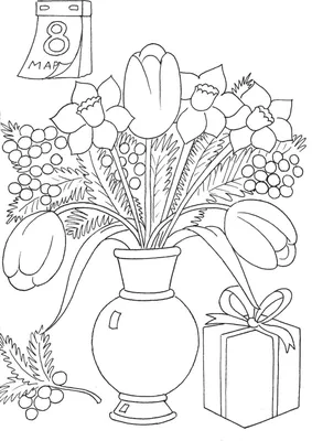 Cipmarket.ru - товары для кондитера - Съедобная картинка С 8 Марта: Букет  цветов № 0180, лист А4. Вафельная/сахарная картинка.