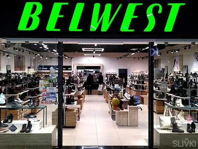 Кожа, черные классические туфли belwest 40 размер — цена 450 грн в каталоге  Туфли ✓ Купить женские вещи по доступной цене на Шафе | Украина #71771486