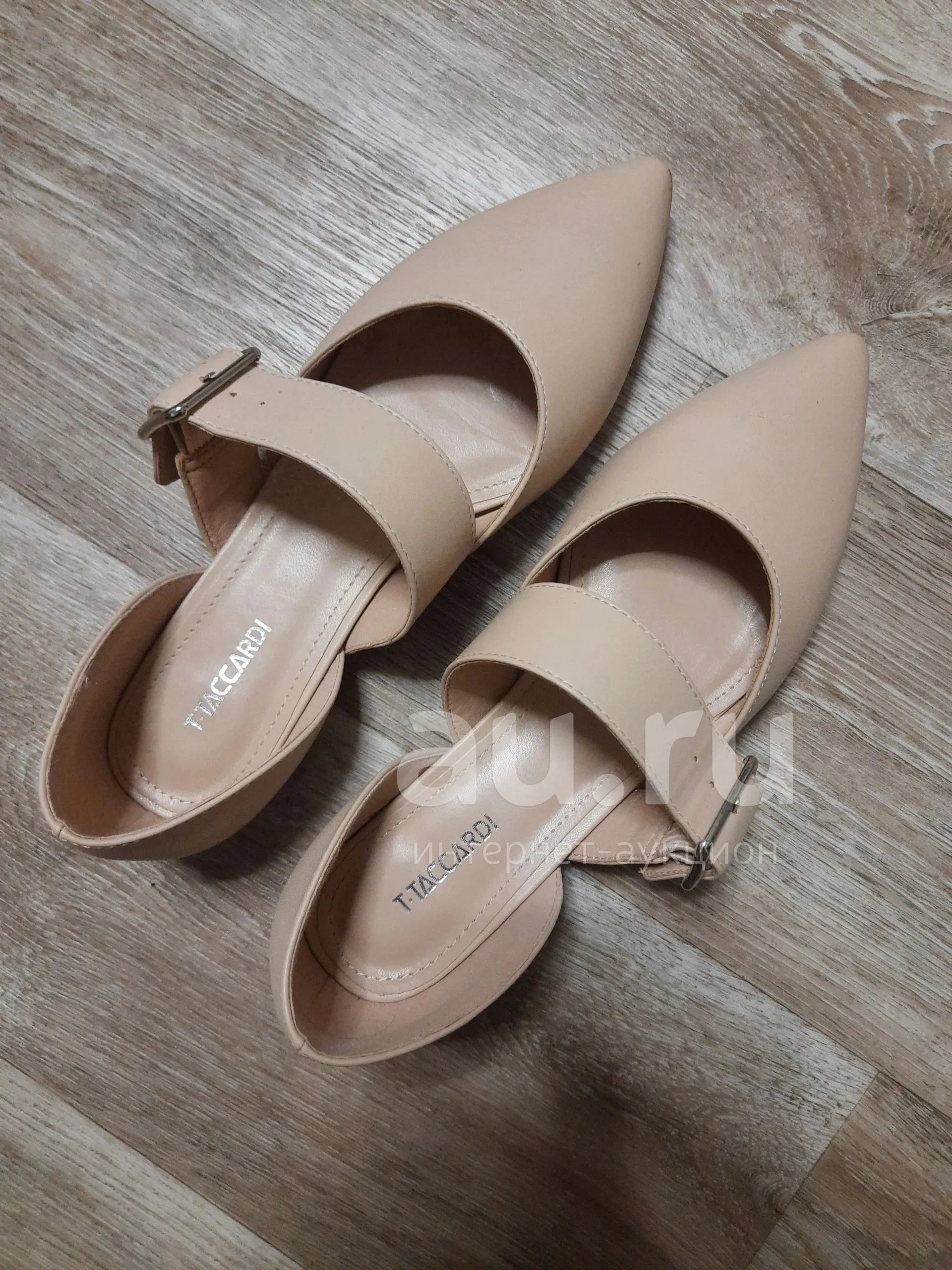 Туфли женские, 38 рр, Kari, T-Taccardi — купить в Красноярске. Состояние: Отличное. Туфли на интернет-аукционе Au.ru Туфли женские, 38 рр, Kari, T-Taccardi — купить в Красноярске. Состояние: Отличное. Туфли на интернет-аукционе Au.ru