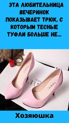 Нежные стильные туфли на плоской подошве с мягкой подошвой. Туфли в горошек  с мелким горошком, размер: 36 (бежевый).