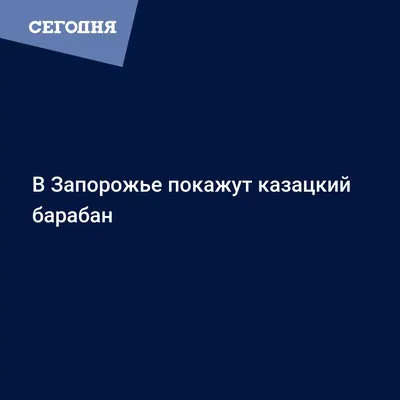 Ранние формы светской профессиональной музыки