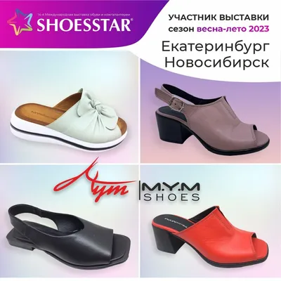 Кожаная Турецкая обувь 42 р: 280 000 сум - Мужская обувь Ташкент на Olx