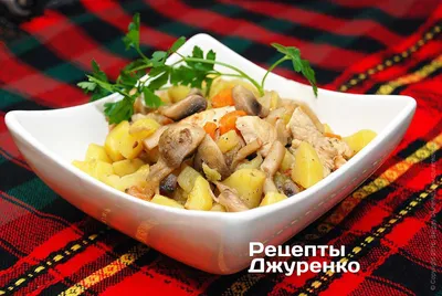 Жаркое в духовке с курицей и картошкой: рецепт с фото | Меню недели