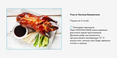 Выращивание гусей на мясо - Раевский Инкубатор