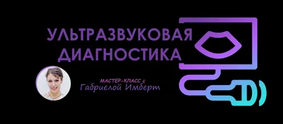 Стригущий лишай у кошек: как выглядит и чем лечить - Здоровье Животных |  Сеть ветеринарных клиник, зоомагазинов, ветаптек в Воронеже