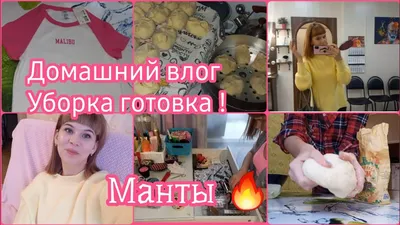 Проект «Жёлтые обои» | Введение | Гильманов Ильнур - YouTube