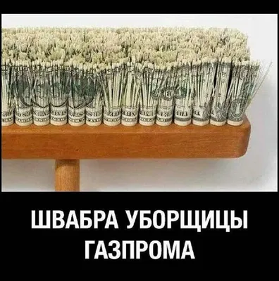 гротеск @8^го1ездие геи в москве геи в остальной россии / Райан Гослинг ::  Актеры и Актрисы :: Знаменитости / смешные картинки и другие приколы:  комиксы, гиф анимация, видео, лучший интеллектуальный юмор.