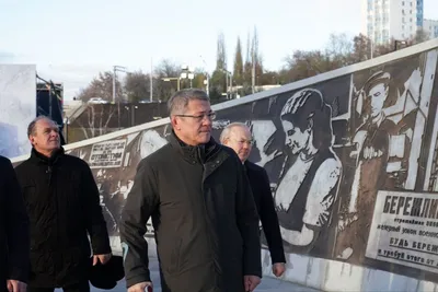 Радий Хабиров рассказал об открытии стелы «Уфа – город трудовой доблести»